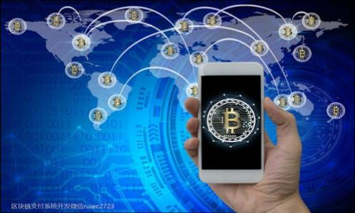 

CRYP数字货币：未来的金融趋势与投资机会