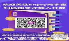 如何有效对接TokenIM生态系