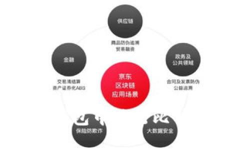 如何在Tokenim钱包中进行比特币交易：全面指南