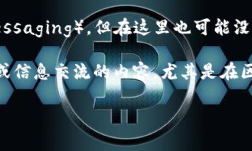 “tokenim”这个词在中文中并没有一个固定的翻译，因为它并不是一个常见的词汇。不过，如果我们将其拆分分析，可以得出一些可能的含义。下面是一些可能的解释和相关背景信息：

1. **Token**：在区块链和数字货币的上下文中，