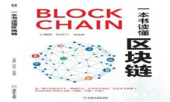 波场TokenIM：探索波场生态系统的未来与应用