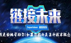 好的，关于＂tokenim＂的具体问题请你详细说明一