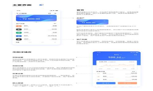 以太坊钱包论坛：解锁数字资产的最佳实践与使用指南