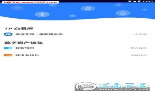 深入了解Tokenim传销：潜在风险与投资者指南