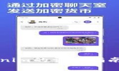 新手机登录Tokenim的详细指南与常见问题解答