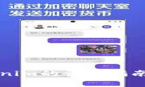 新手机登录Tokenim的详细指南与常见问题解答