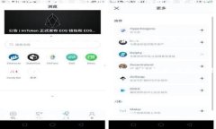   数字货币使用指南：如何安全高效地使用数字货