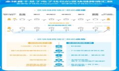 : 虚拟数字货币发行方的角色与影响: 完整指南