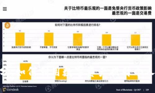 AGR数字货币积分：如何利用数字资产提升个人价值与财务自由