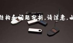 在这里，我将为您提供一
