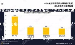   如何保护你的TokenTokenI
