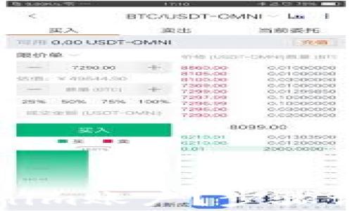 
如何找回Tokenim账户？步骤详解与注意事项
