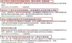 如何在钱包Tokenim中添加
