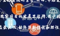   如何有效管理和回报以太