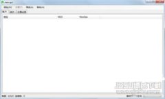 同花顺数字货币概念板块深度解析：投资机会与