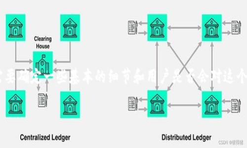 在撰写关于“Tokenim是否支持BSC网络”的内容之前，我们首先需要确定一些基本的细节和用户是否会对这个话题产生兴趣。以下是本篇文章的、关键词、以及详细介绍的框架：

Tokenim是否支持BSC网络？全面解析与用户指南