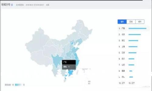 货币以太坊转到钱包要多久？详解转账时间及影响因素