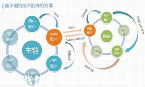 
解决Tokenim钱包无法连接到以太坊节点的问题
