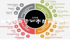 注意：由于篇幅限制，此内容的完整性可能不足