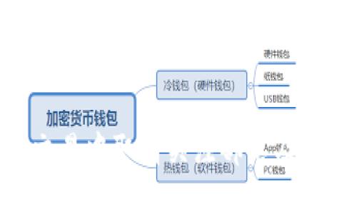 如何在Tokenim交易中取消关注部落及处理确认中的问题