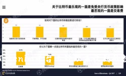 如何在Tokenim平台上处理未收到的数字货币