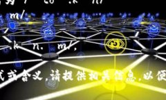 “Tokenim”这个词并不常见