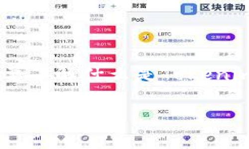 关于