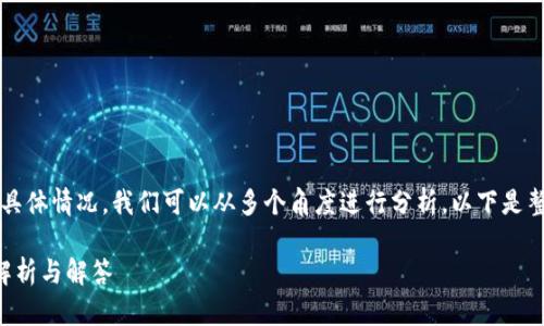 关于“tokenim支持BCH分叉吗”的具体情况，我们可以从多个角度进行分析。以下是整篇内容的组织结构及相应的介绍。

Tokenim是否支持BCH分叉？全面解析与解答