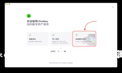 如何成功导入Tokenim身份钱包：详细步骤与常见问题解答
