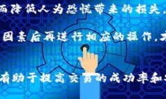 以太坊如何快速兑换USDT：
