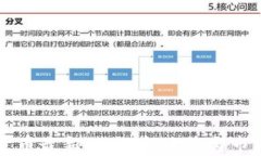 韶关数字货币最新动态：