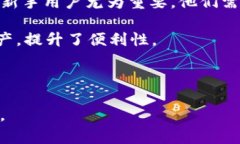   如何查看TokenTokenim钱包授