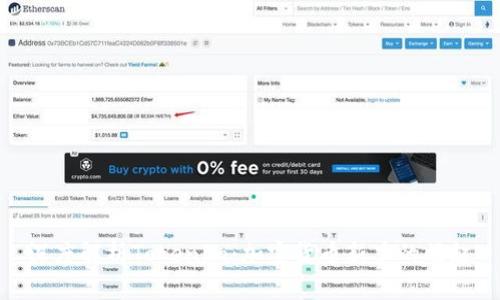 深度解析Tokenim：加密货币新秀的崛起