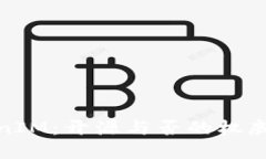 TokenIM：开源与否的权威解读