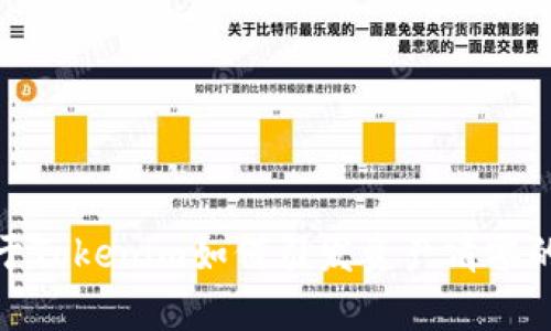 ġaoti关于Tokenim如何引发资产清零的深度分析