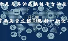 baoti什么是Tokenim身份钱包