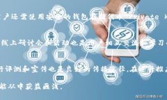   如何在 tokenim 上成功创建