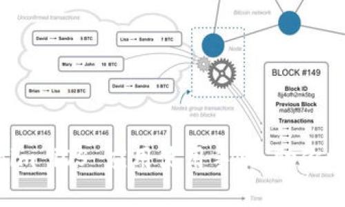 全面解析 Tokenim iOS 应用使用手册，助你掌握加密货币交易