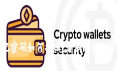 TokenIM忘记密码如何找回？