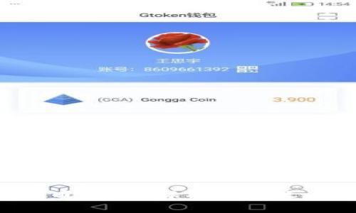什么是大数字货币？全面解析其定义、类型与市场动态