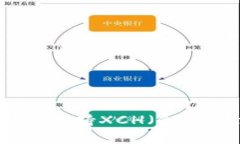 Tokentokenim钱包是否支持XCH（Chia）？深度解析与使