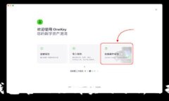   以太坊钱包官网行情实时分析与投资策略