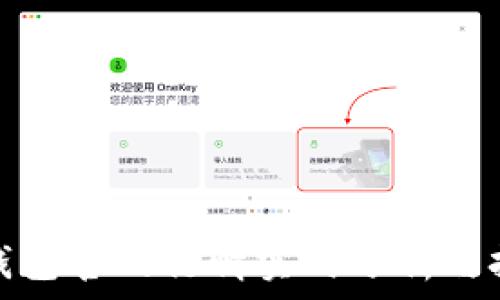   
以太坊钱包官网行情实时分析与投资策略
