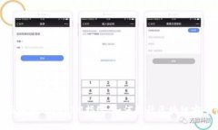 全面解析TokenIM指纹：如何