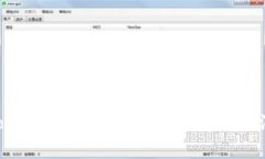 : 安卓版TokenTokenim钱包打不