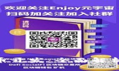 Tokenim代币开发：全面解析与实用指南