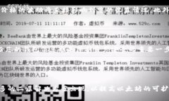    如何将以太坊挖矿收益