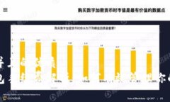 思考一个并且的优质  以太