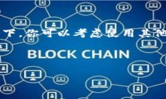 截至我最后的知识更新（