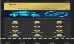 注意：由于您要求的内容